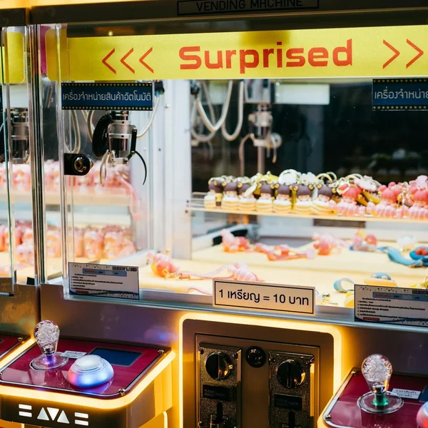 问鼎娱乐老虎机游戏